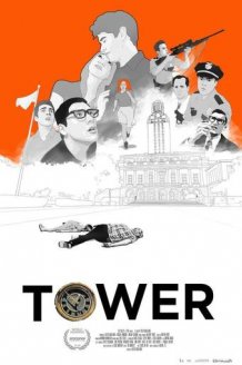 Tower