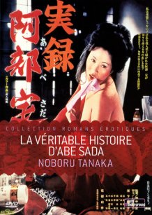 A Woman Called Sada Abe