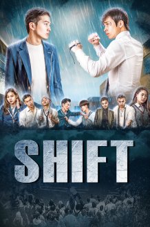 Shift