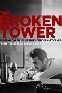 The Broken Tower