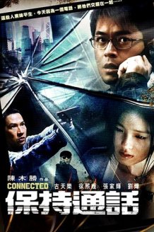 Connected