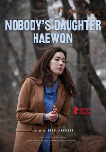 Nobody's Daughter Haewon