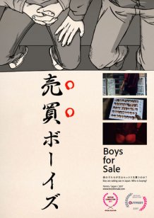 Boys for 2025 sale watch online