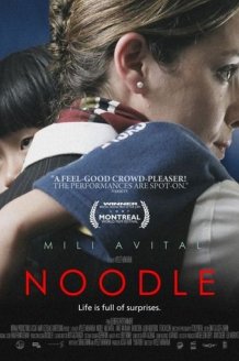 Noodle