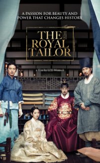 The Royal Tailor
