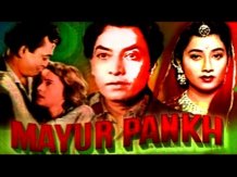 Mayurpankh