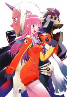 Gunbuster 2: Diebuster