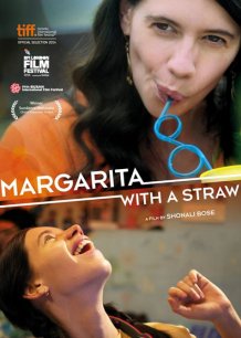 Margarita, with a Straw